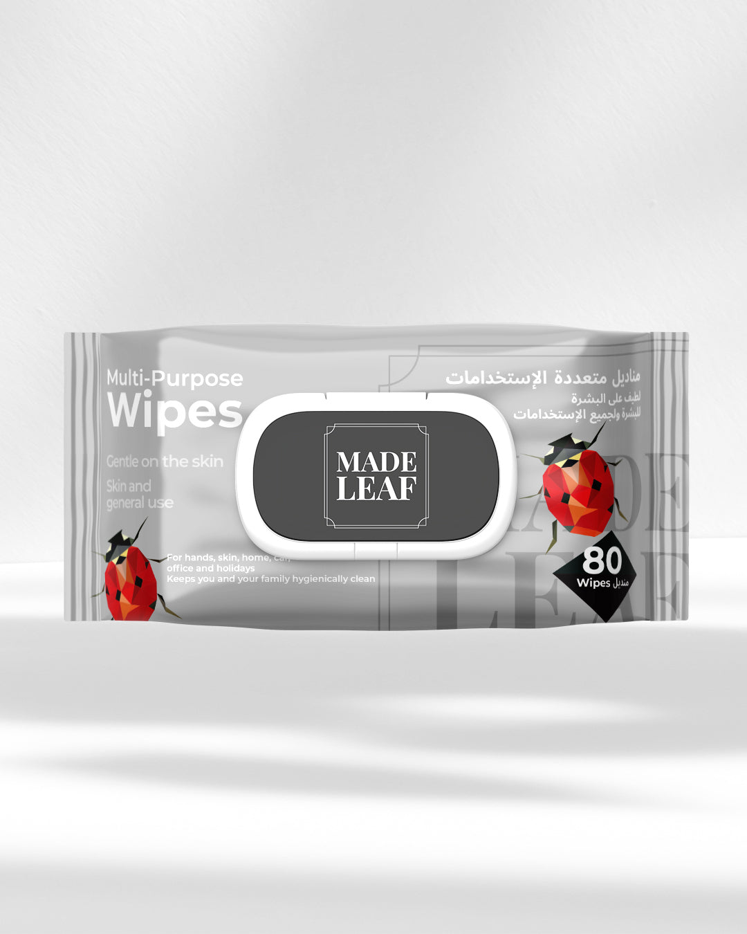 Multi-Purpose Classic 80 wipes